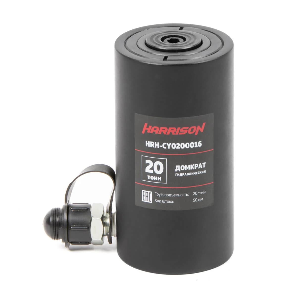 Домкрат гидравлический однополостной алюминиевый 20 т, ход 50 мм Harrison HRH-CY0200016