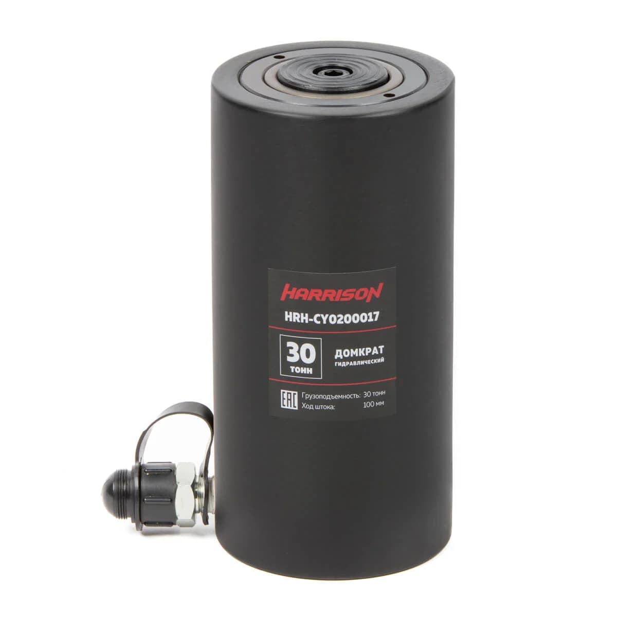 Гидравлический домкрат 30 тонн ход штока 100 мм однополостной алюминиевый Harrison HRH-CY0200017