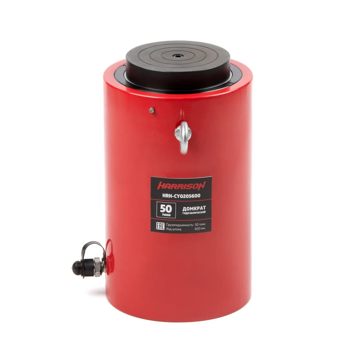 Гидравлический домкрат 50 тонн ход штока 600 мм однополостной телескопический Harrison HRH-CY0205600