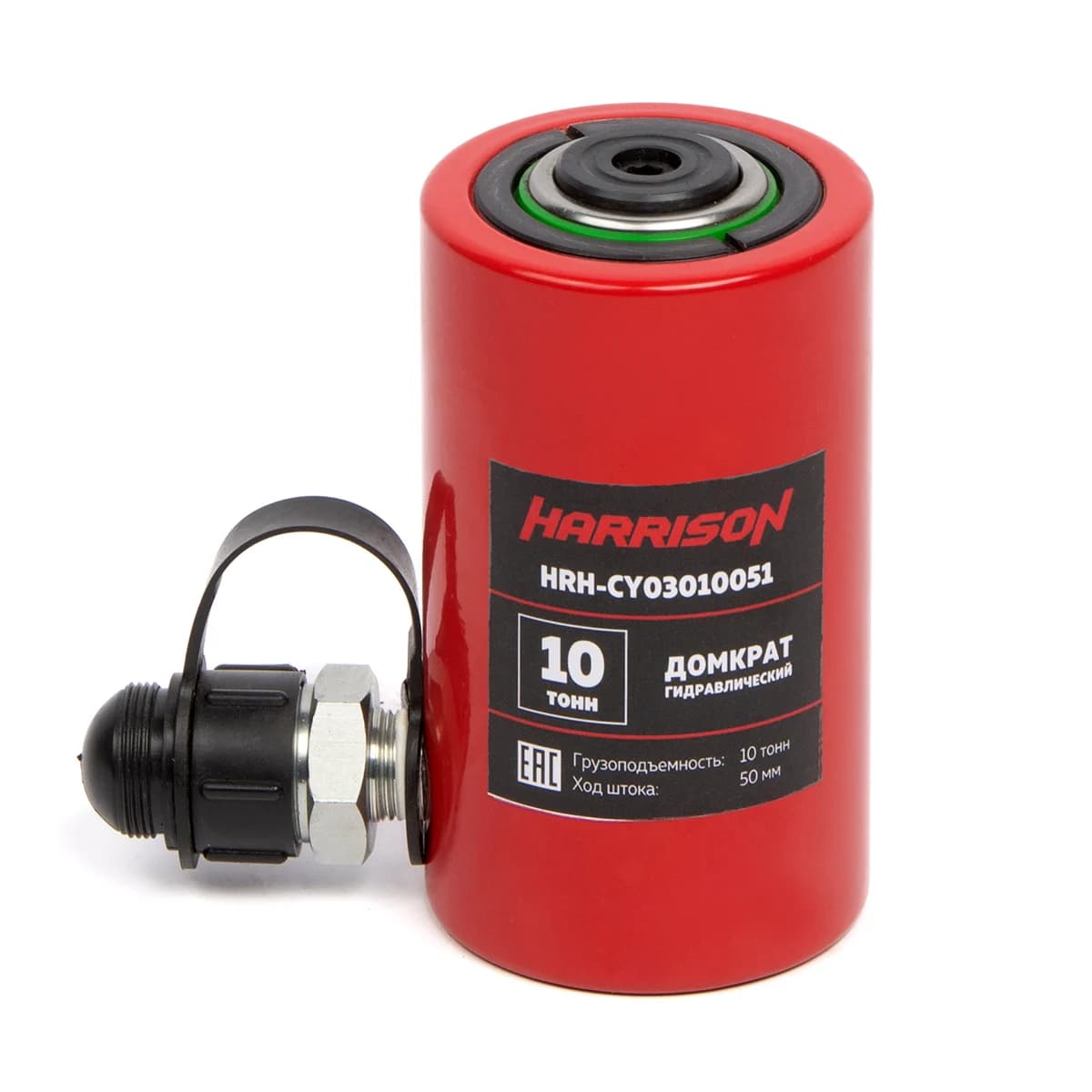 Гидравлический цилиндр однополостной 10 т, ход 50 мм Harrison HRH-CY03010051