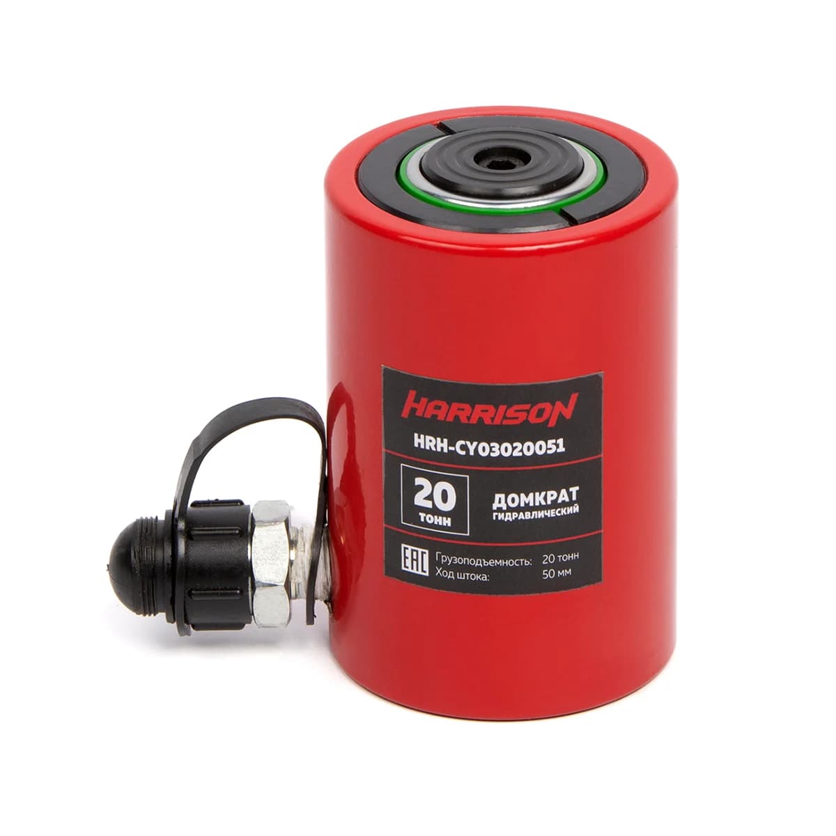 Гидравлический цилиндр однополостной 20 т, ход 50 мм Harrison HRH-CY03020051