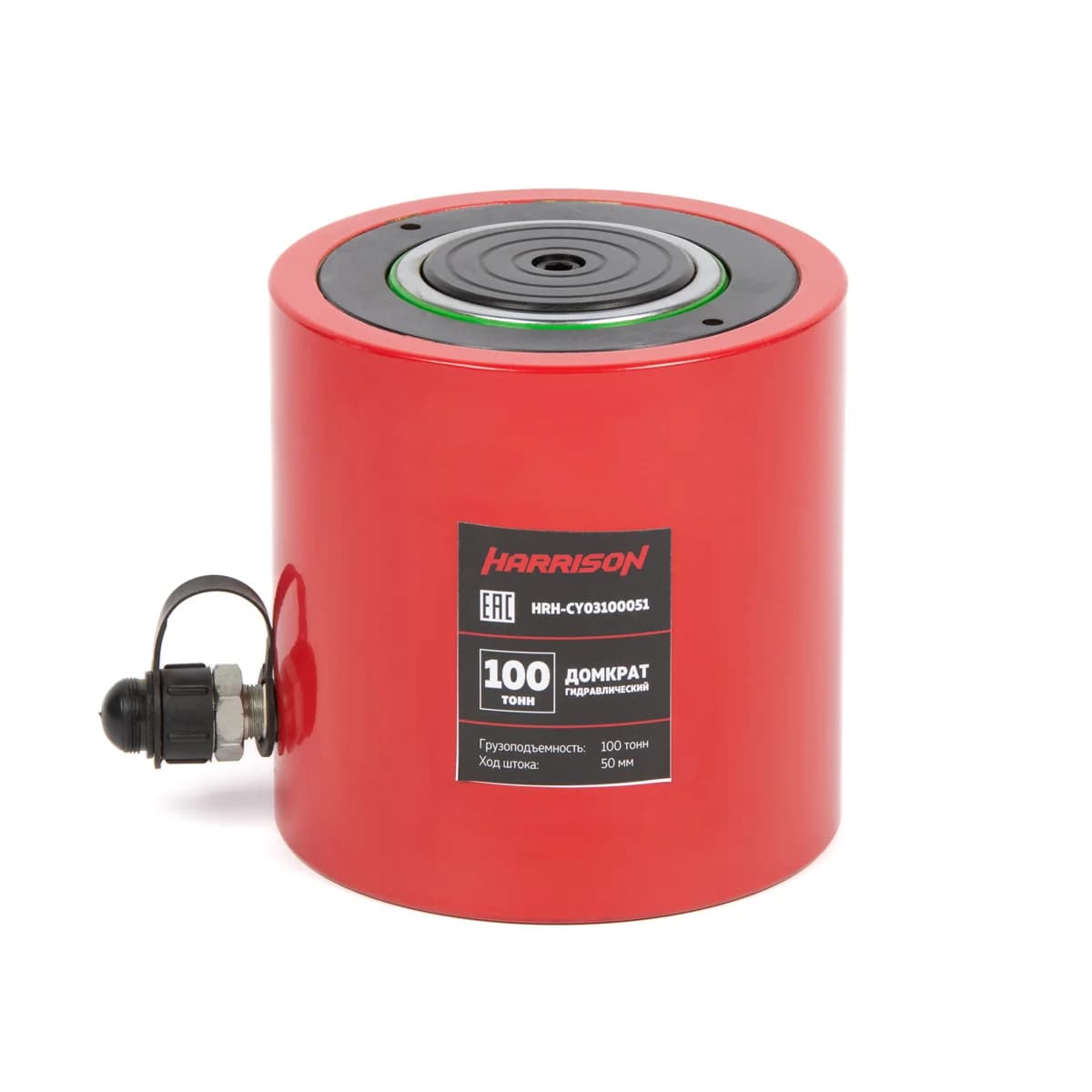 Гидравлический цилиндр однополостной 100 т, ход 50 мм Harrison HRH-CY03100051