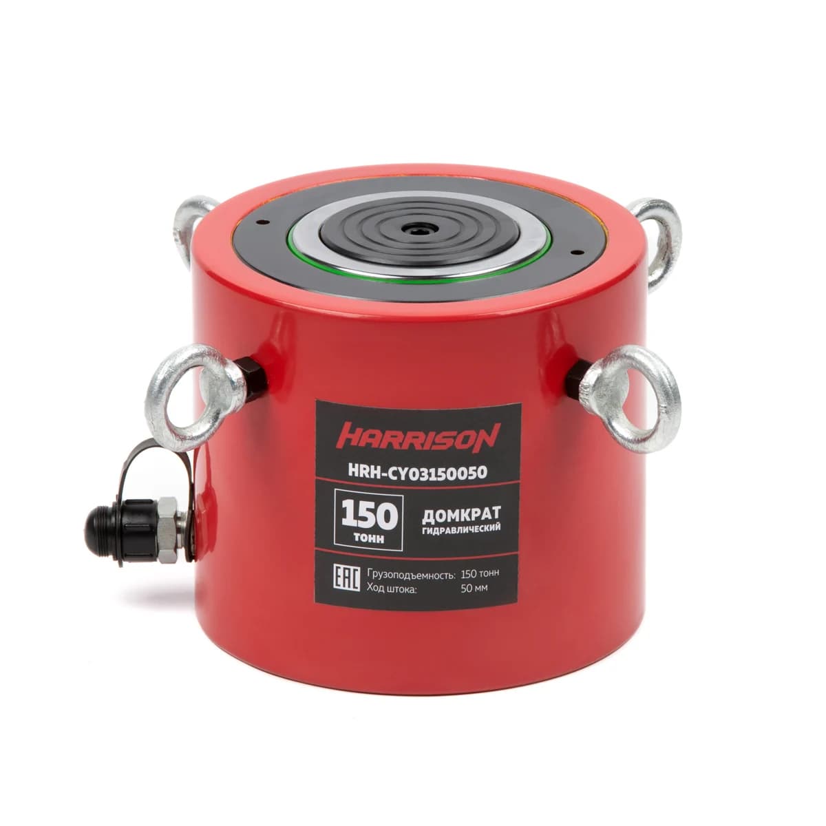 Гидравлический цилиндр однополостной 150 т, ход 50 мм Harrison HRH-CY03150050