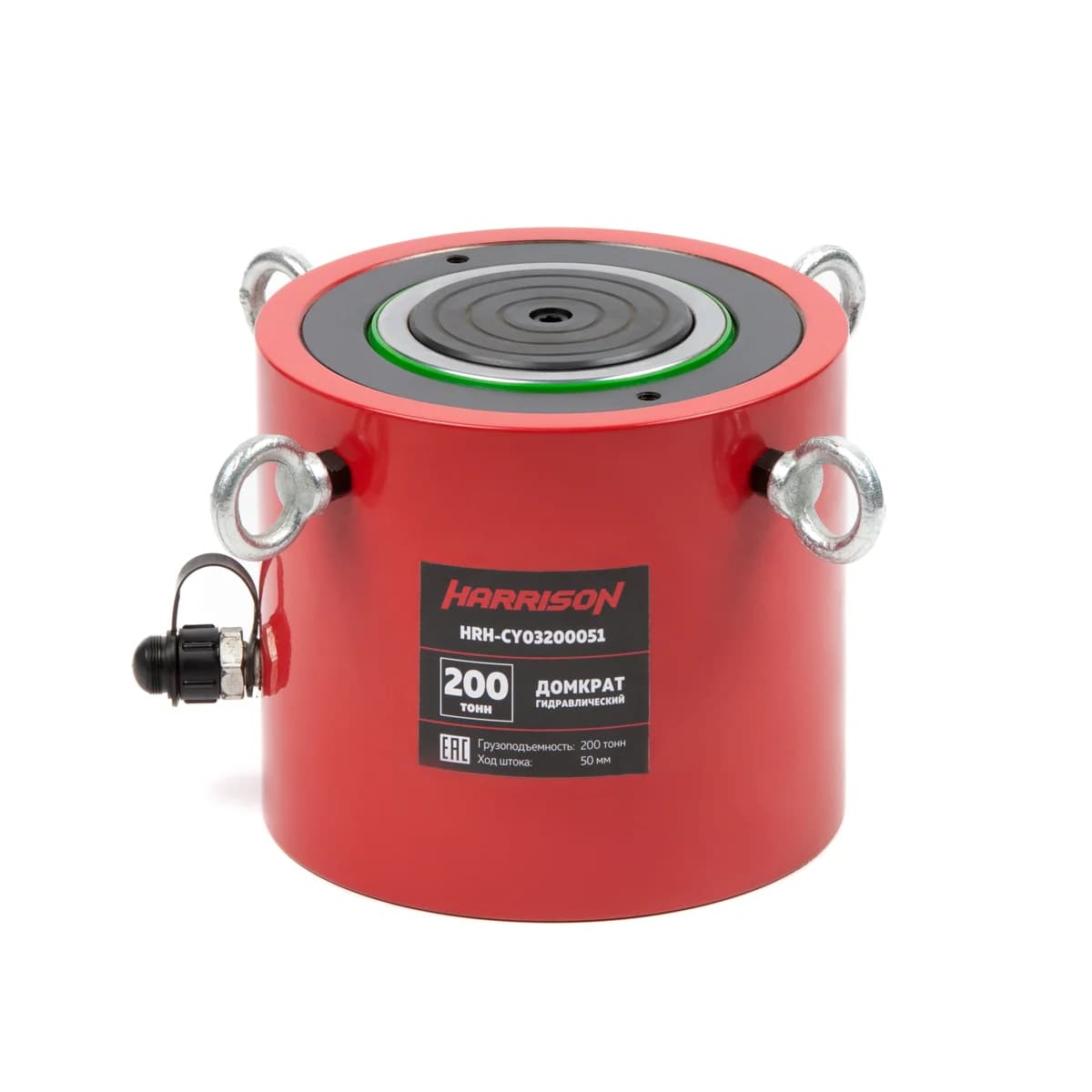 Гидравлический цилиндр однополостной 200 т, ход 50 мм Harrison HRH-CY03200051