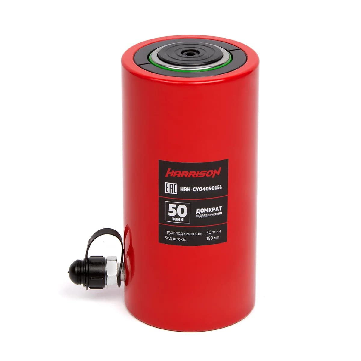 Гидравлический домкрат 50 тонн ход штока 150 мм однополостной Harrison HRH-CY04050151