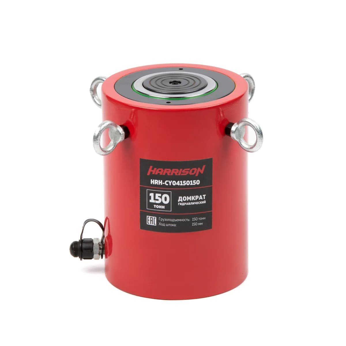 Гидравлический домкрат 150 тонн ход штока 150 мм однополостной Harrison HRH-CY04150150