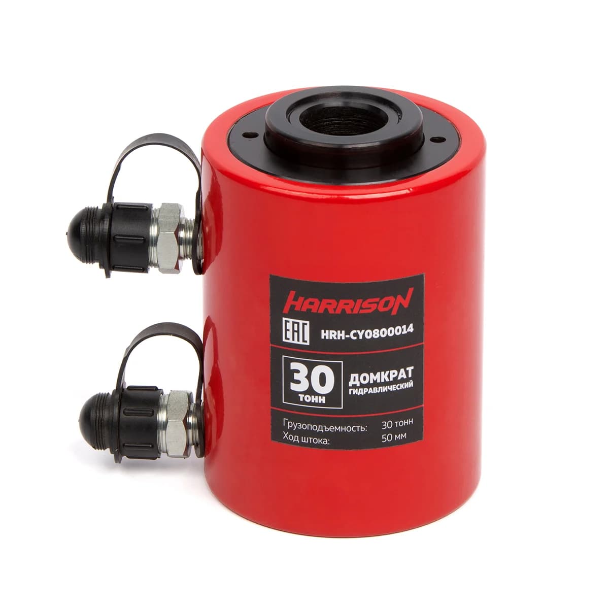 Гидравлический цилиндр двухполостной с полым штоком 30 т, ход 50 мм Harrison HRH-CY0800014