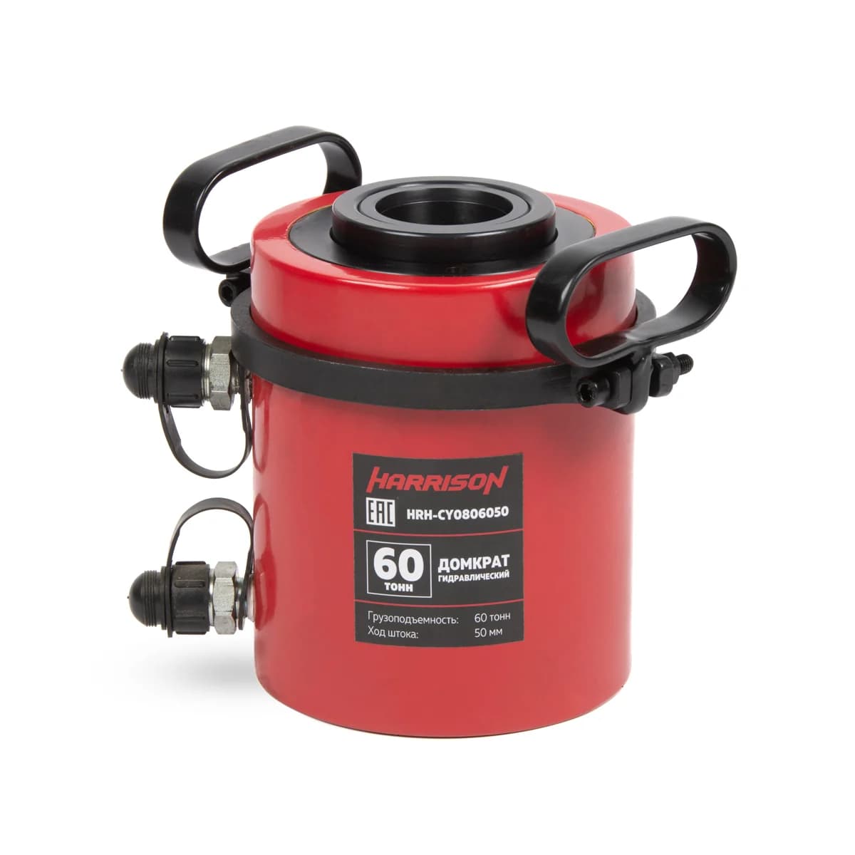 Гидравлический цилиндр двухполостной с полым штоком 60 т, ход 50 мм Harrison HRH-CY0806050