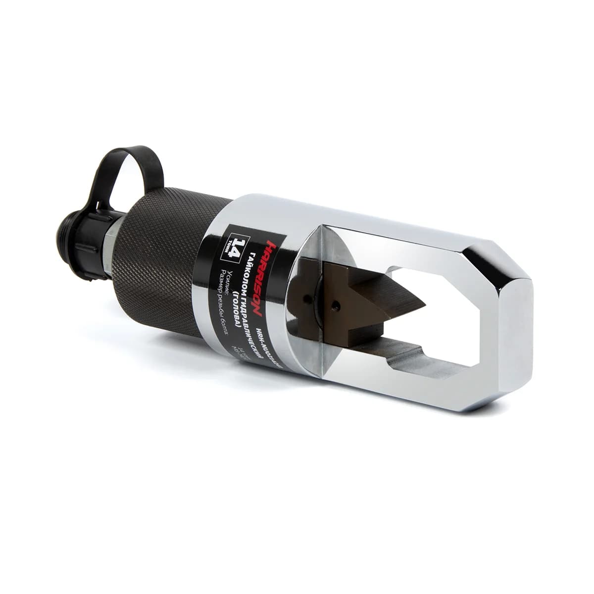 Гидравлический гайколом 14 тонн, М8–М24 — Harrison HRH-NU0214241