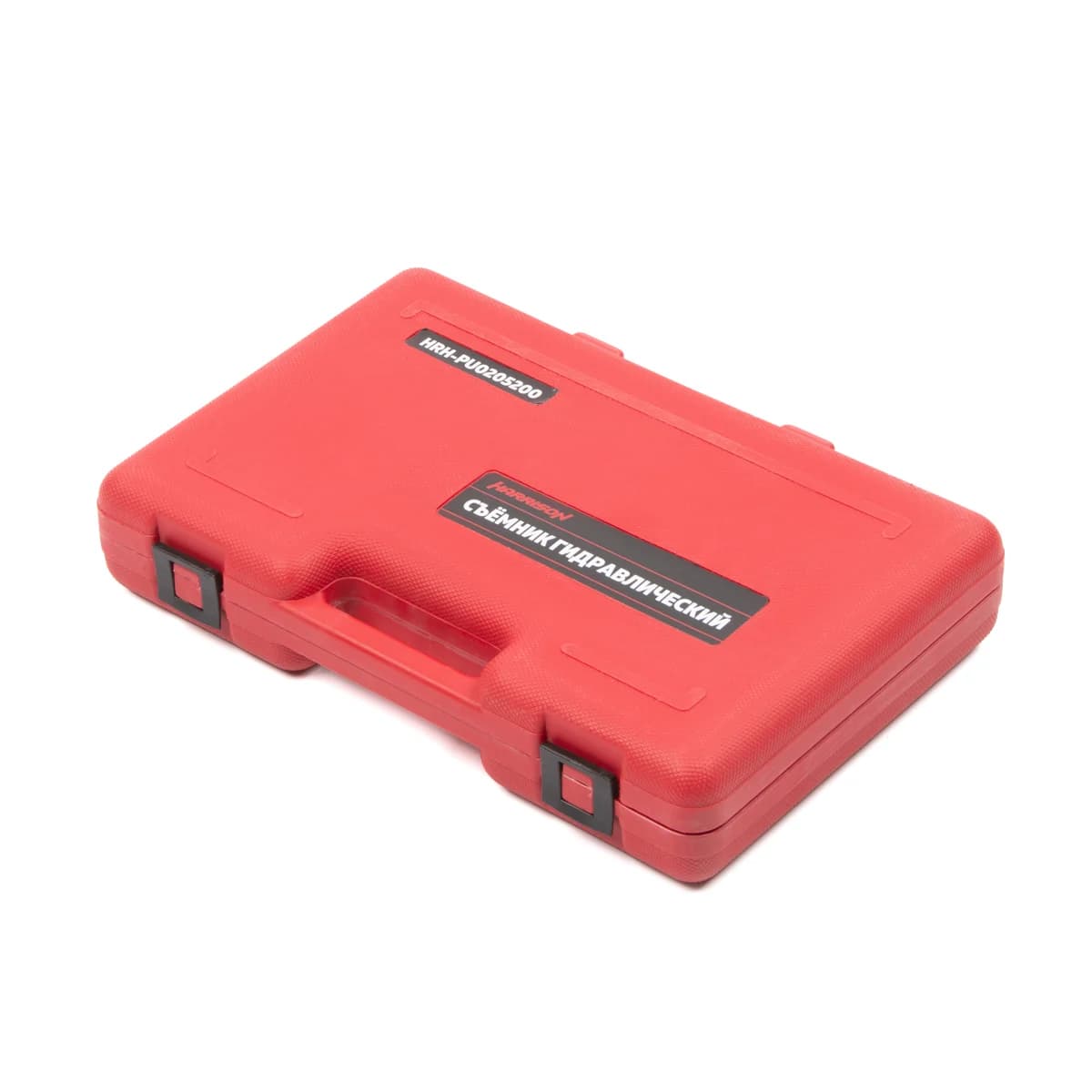 Гидравлический съёмник со встроенным насосом — 5 тонн, Ø50–200 мм — Harrison HRH-PU0205200