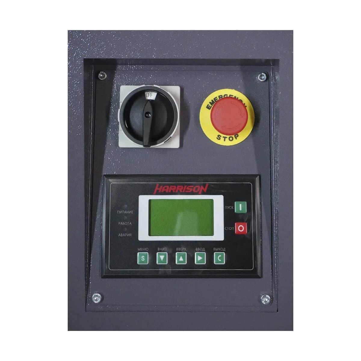 Компрессор винтовой 900 л/мин 10 бар 7.5 кВт ременной привод 380В Harrison HRS-94900-10