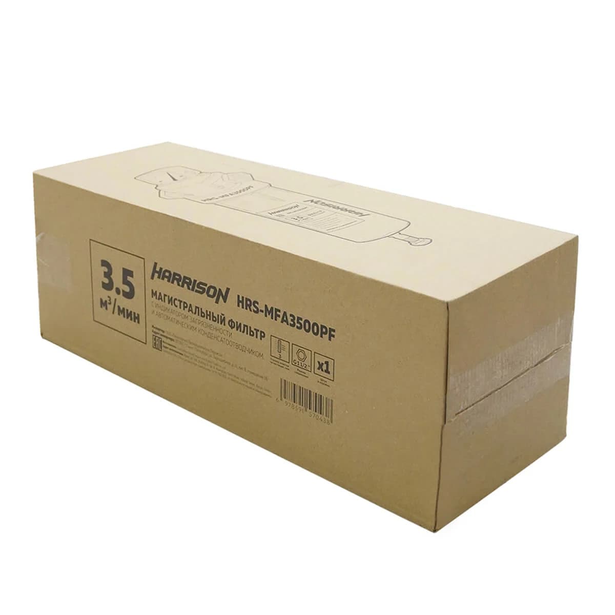 Магистральный фильтр грубой очистки с автоматическим дренажем 3500 л/мин, G1½», 3 мкм Harrison HRS-MFA3500PF