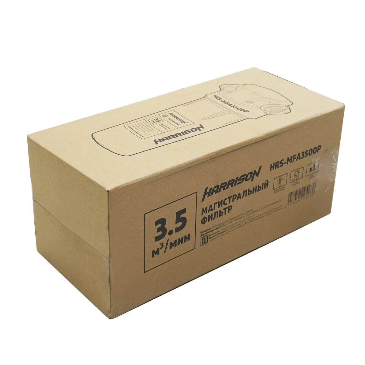 Магистральный фильтр грубой очистки 3500 л/мин, G1½», 3 мкм Harrison HRS-MFA3500P
