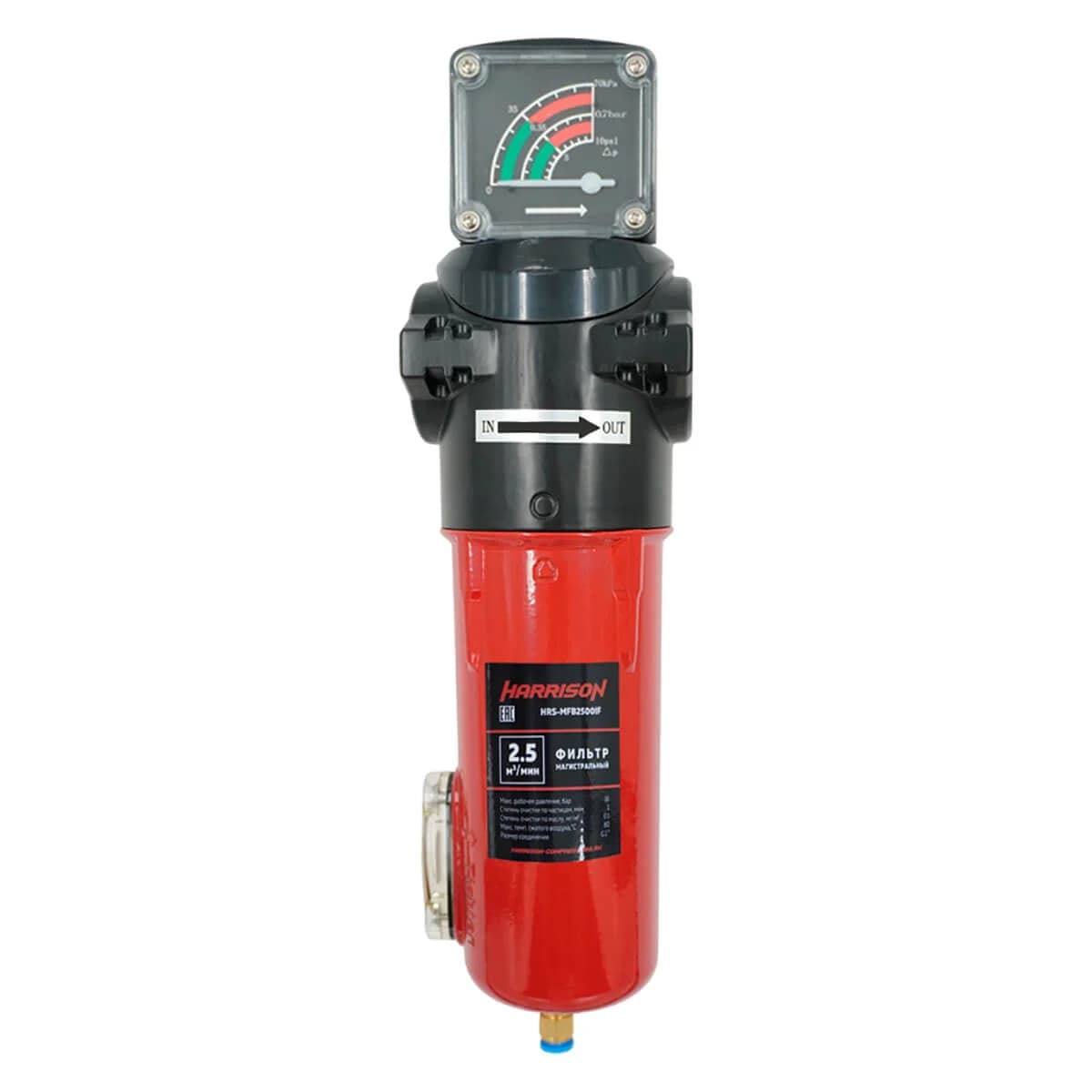 Магистральный фильтр Harrison HRS-MFB2500IF