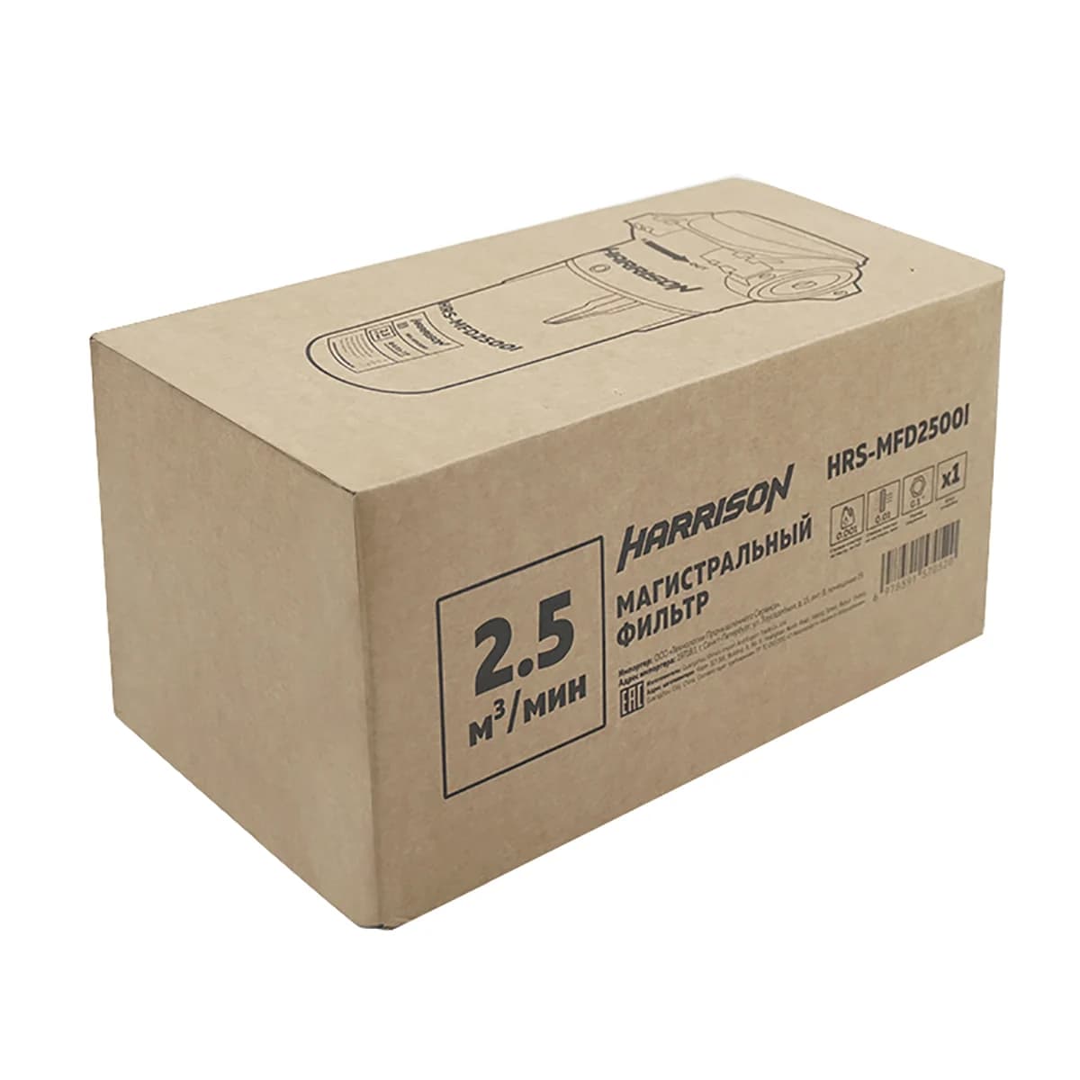 Магистральный фильтр с автоматическим дренажем 2500 л/мин, G1″, 0,01 мкм Harrison HRS-MFD2500I