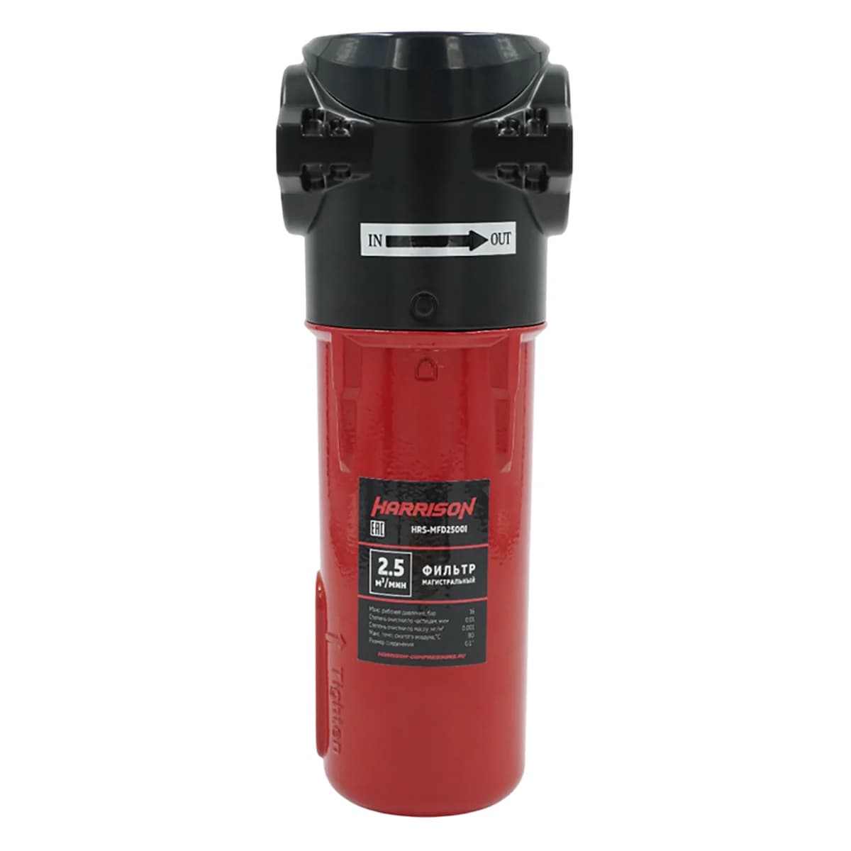 Магистральный фильтр с автоматическим дренажем 2500 л/мин, G1″, 0,01 мкм Harrison HRS-MFD2500I