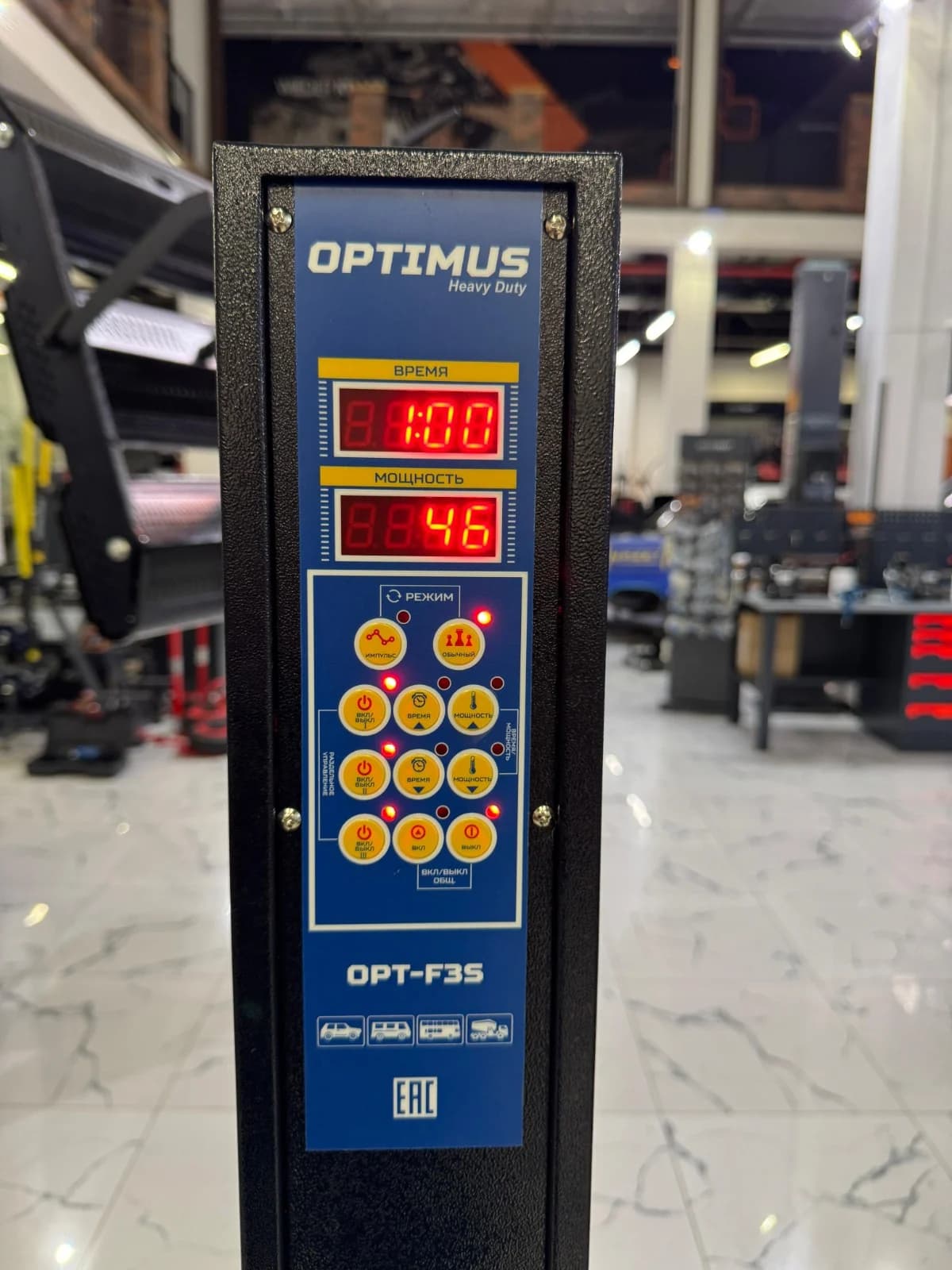 Трёхкассетная мобильная ИК-сушка Optimus OPT-F3S