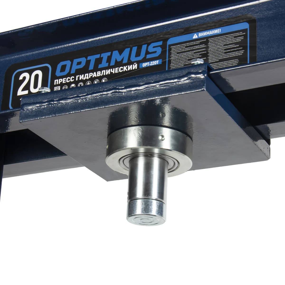 Гидравлический пресс напольный 20 т с ножной педалью OPTIMUS OPT-220T