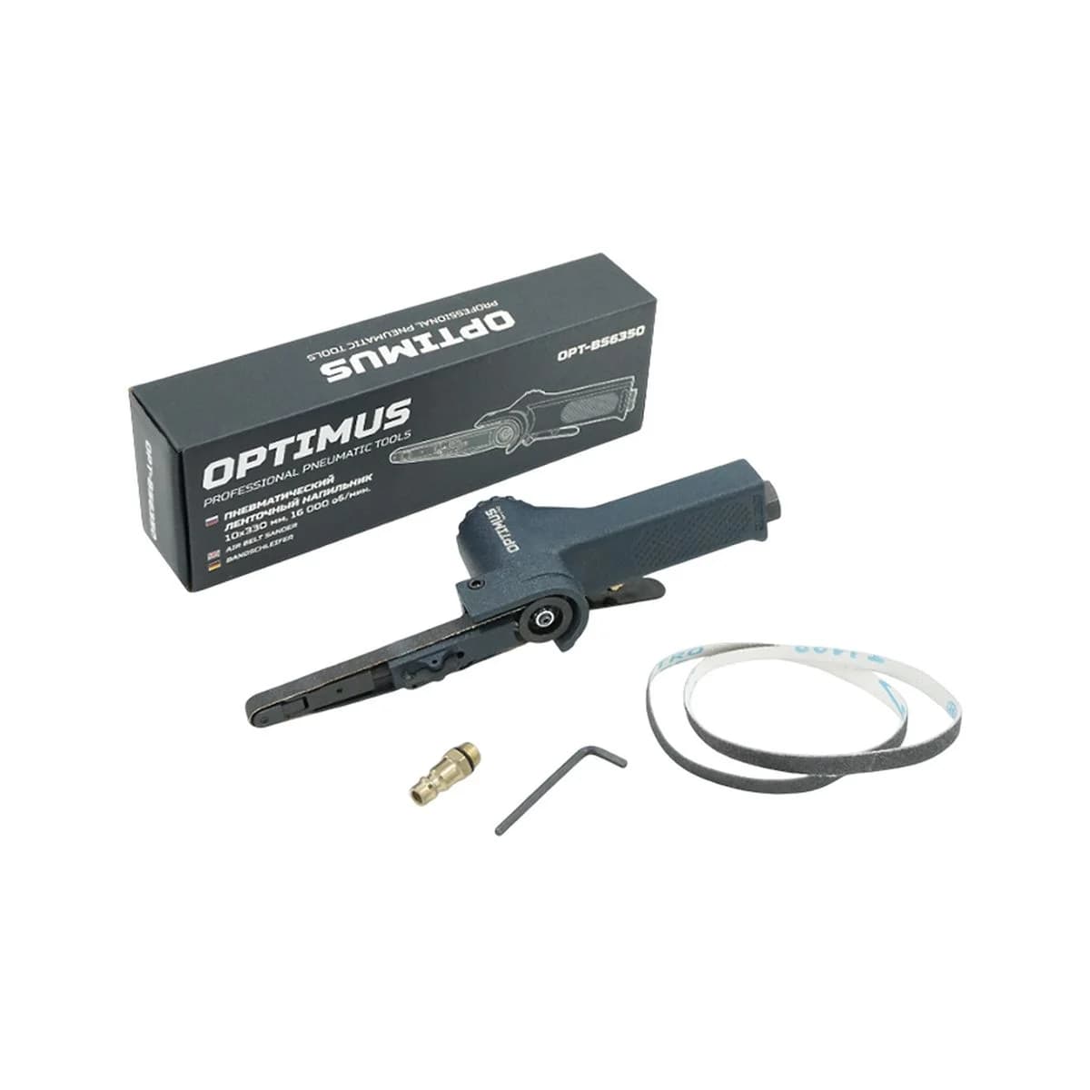 Пневматический ленточный напильник 10×330 мм 16000 об/мин Optimus OPT-BS6350