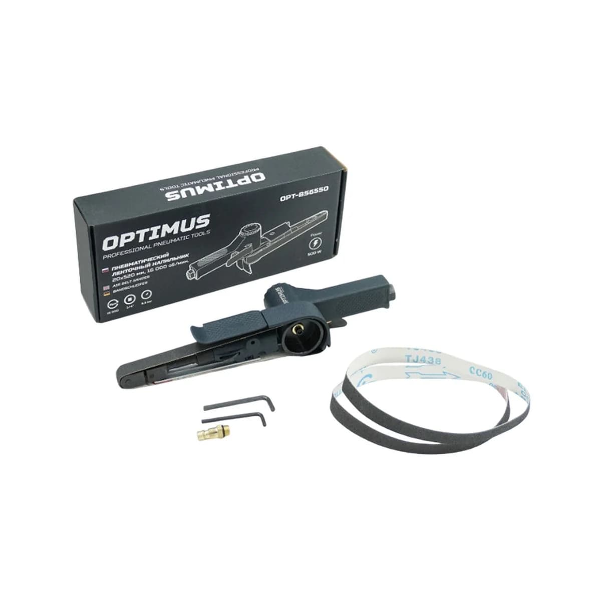 Пневматический ленточный напильник — 20×520 мм, 16 000 об/мин — Optimus OPT-BS6550