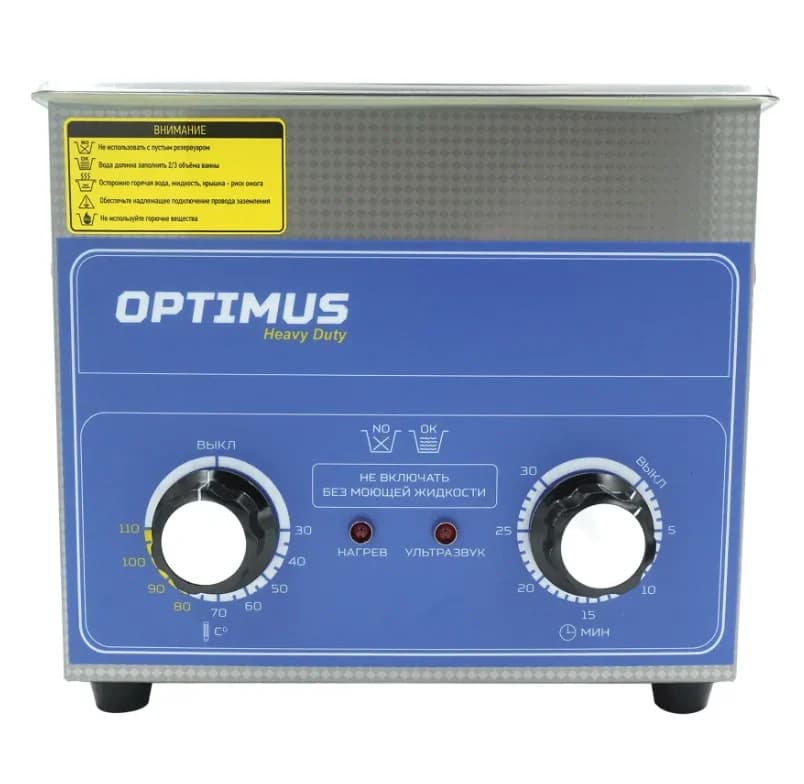 Ультразвуковая мойка с подогревом — 3,2 л — Optimus OPT-UC32