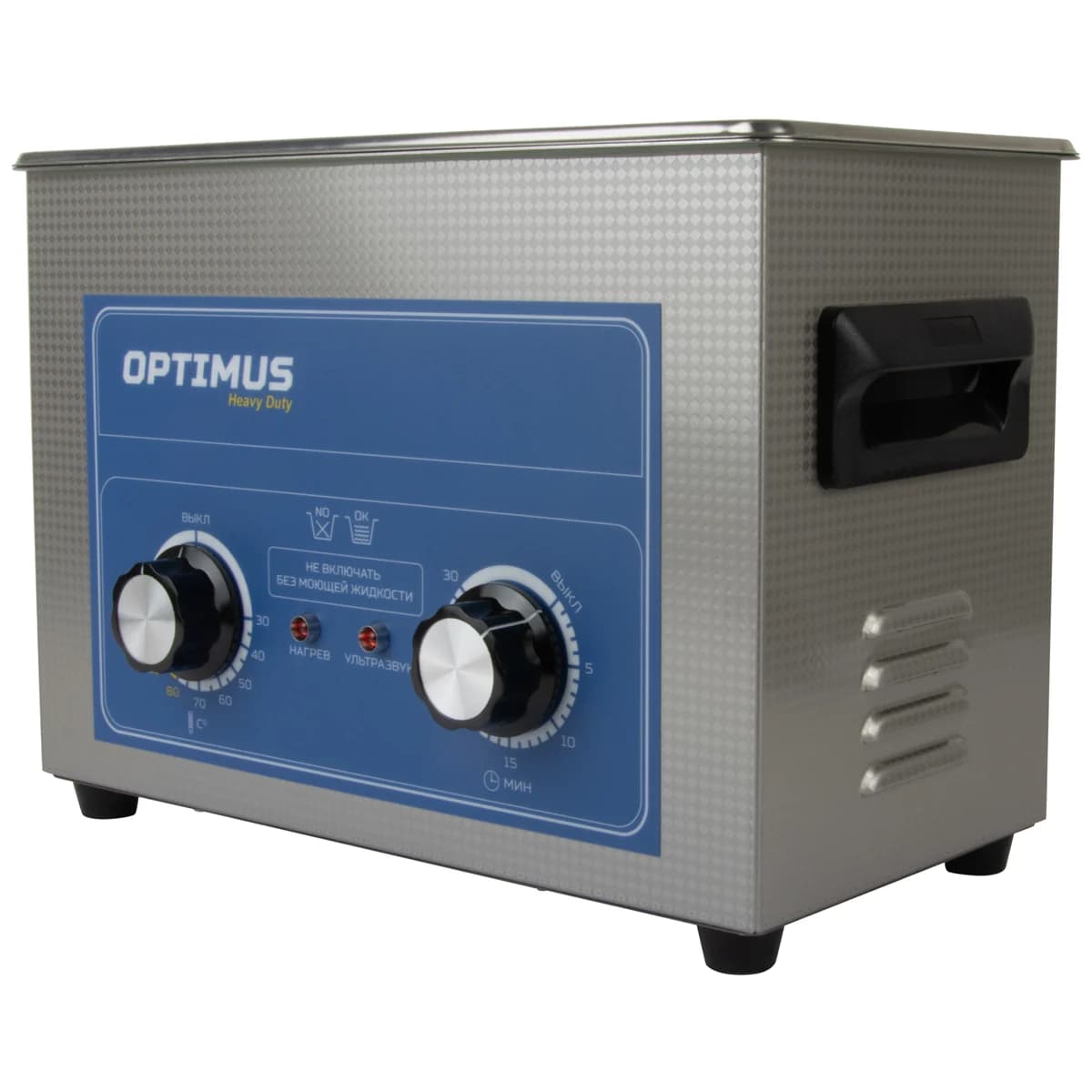 Ультразвуковая мойка с подогревом — 4,5 л — Optimus OPT-UC45