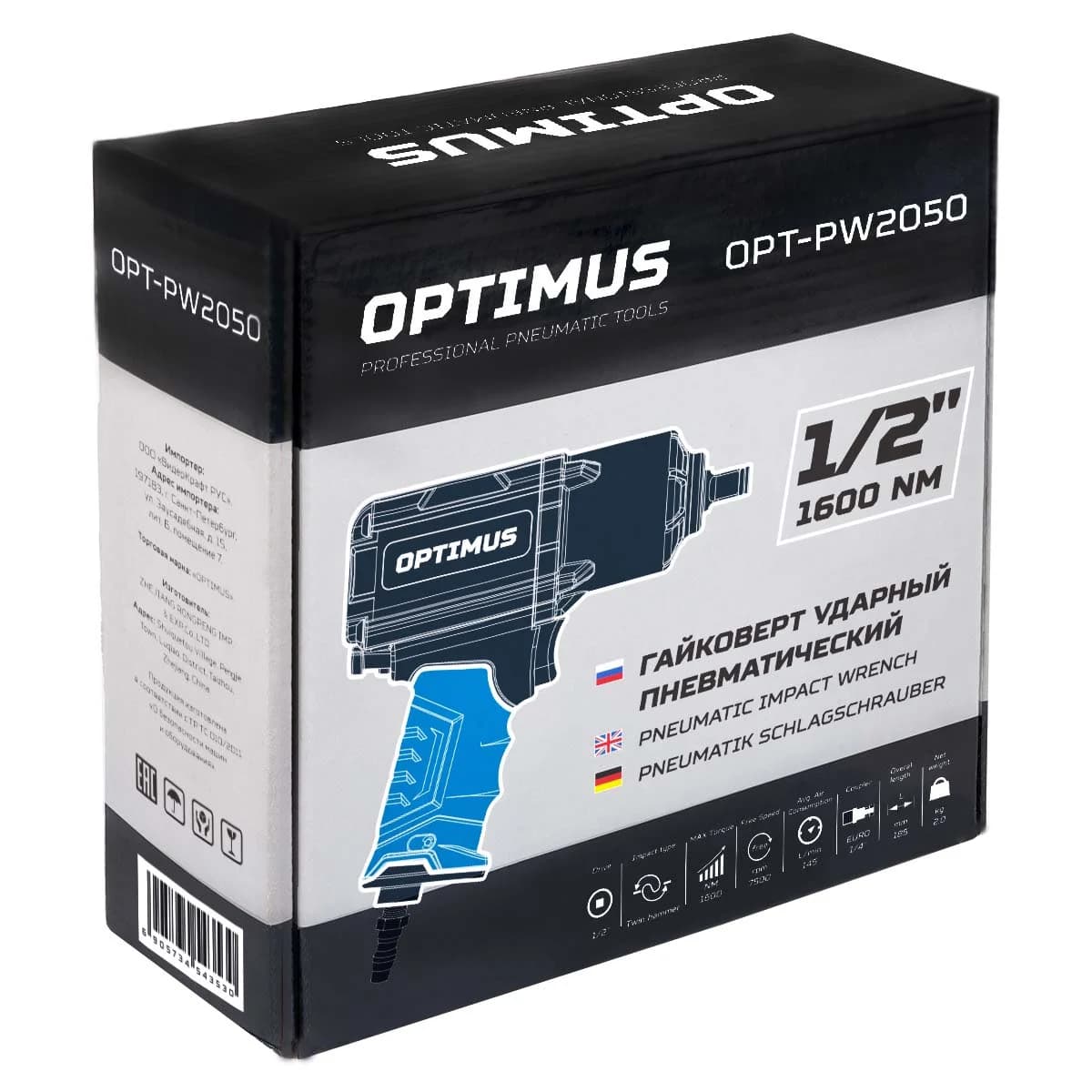 Пневматический ударный гайковёрт 1/2″, 1600 Нм, OPTIMUS OPT-PW2050