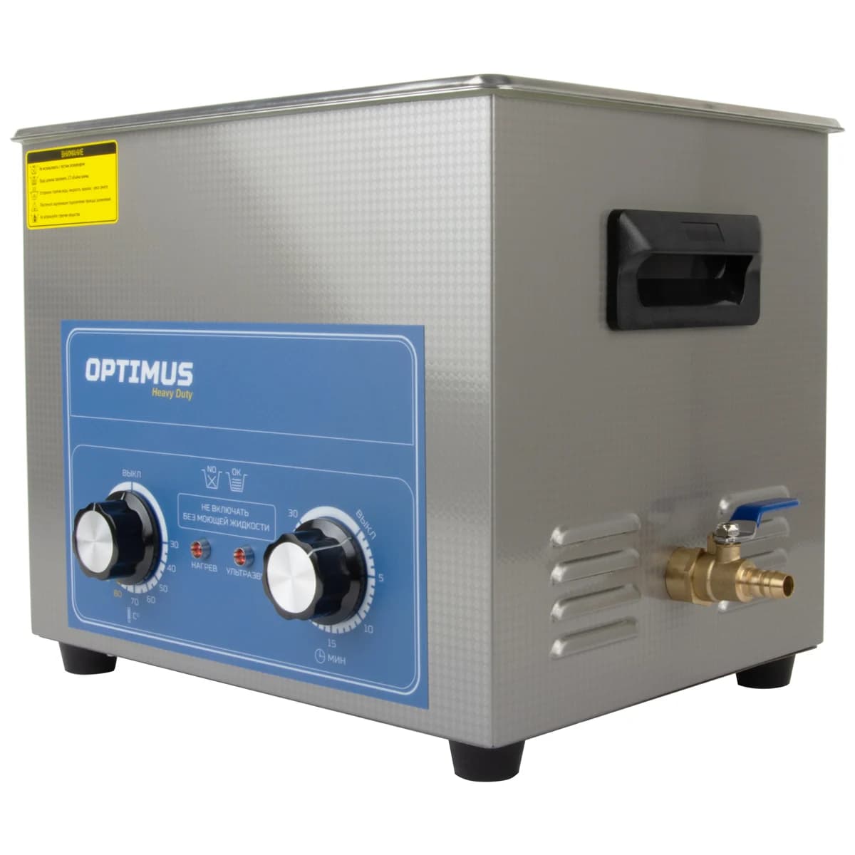 Ультразвуковая мойка с подогревом — 10 л — Optimus OPT-UC100