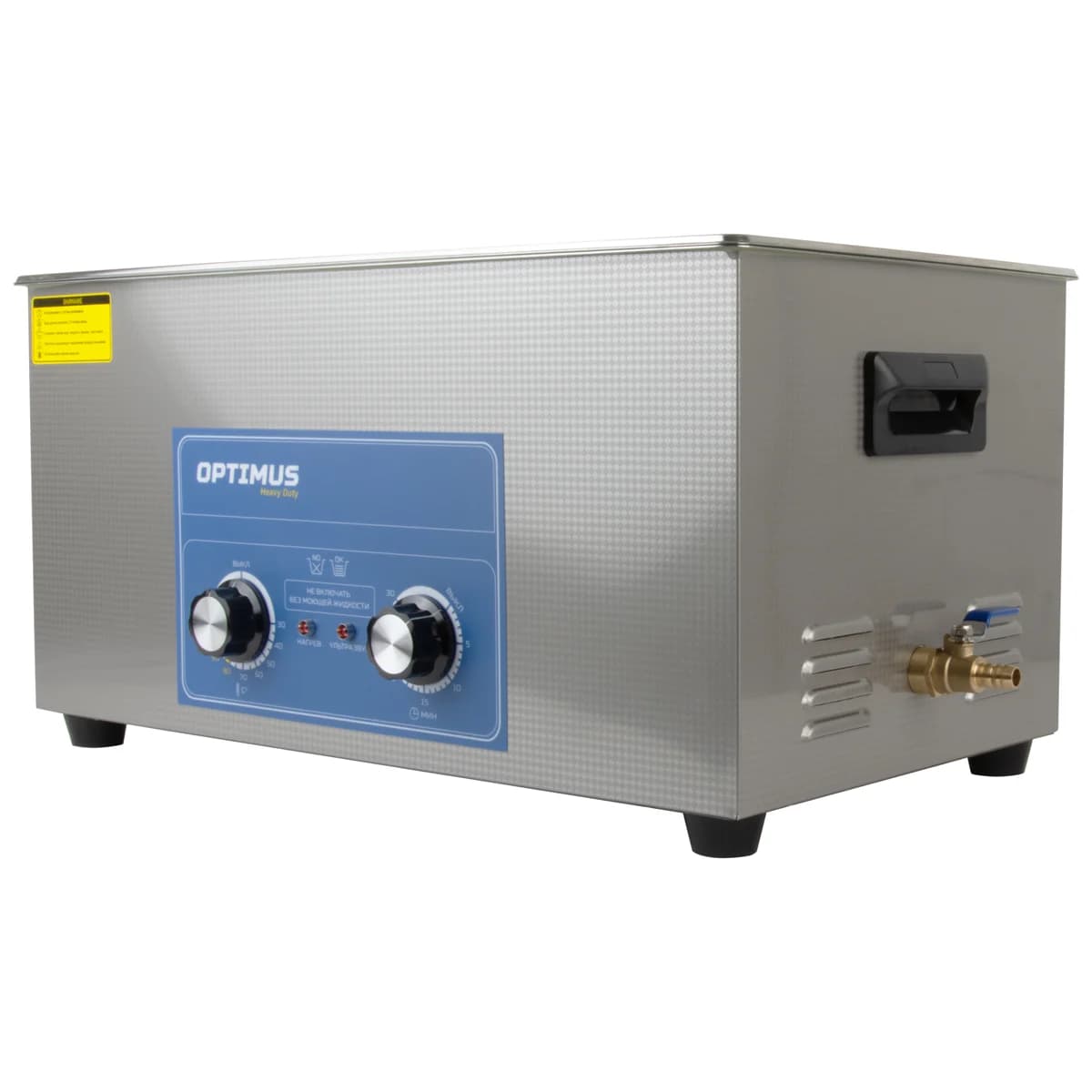 Ультразвуковая мойка с подогревом — 22 л — Optimus OPT-UC220