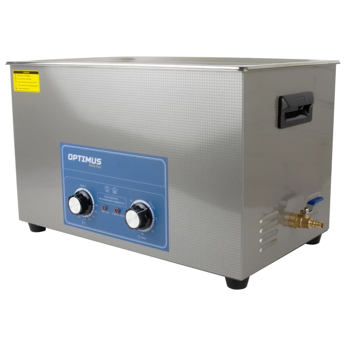 Ультразвуковая мойка с подогревом 30 л, 600 Вт, 40 кГц OPTIMUS OPT-UC300