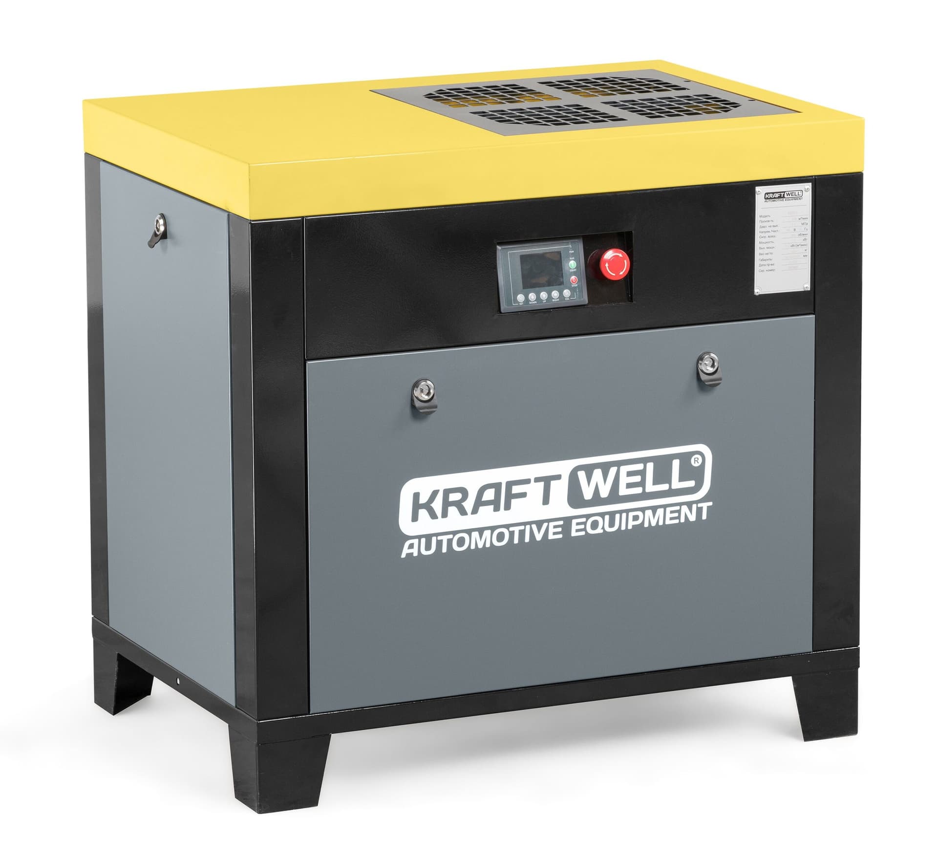 Компрессор винтовой KraftWell VENTOS 4 — 350 л/мин, 10 бар, 4 кВт