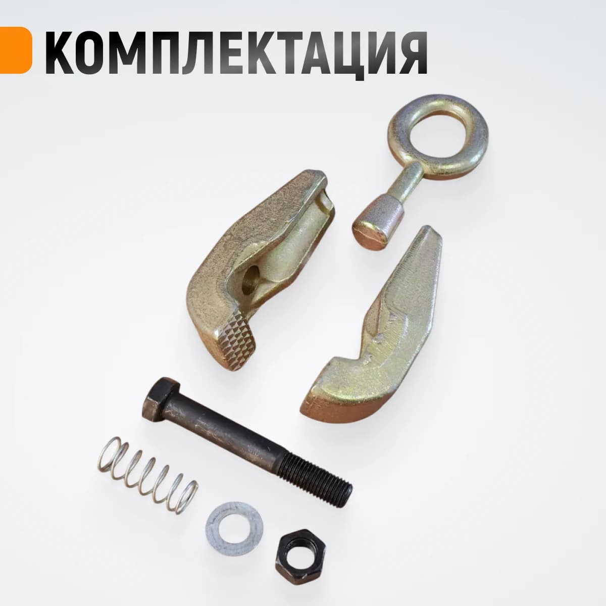 Самозатягивающийся усиленный кузовной захват 6 т, ширина губок 38 мм WIEDERKRAFT WDK-0203