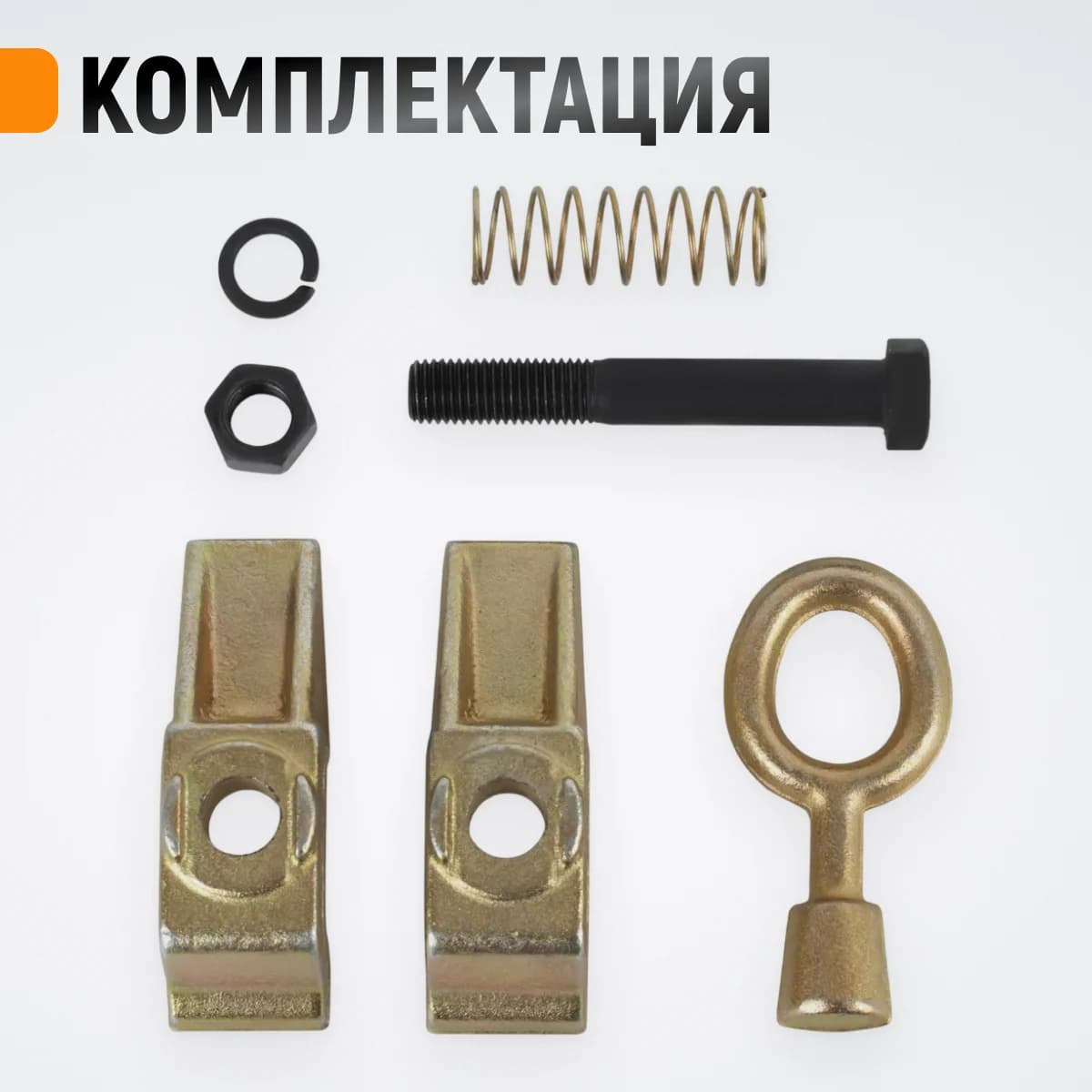 Самозатягивающийся кузовной захват 5 т, ширина губок 45 мм, с рым-болтом WIEDERKRAFT WDK-0205