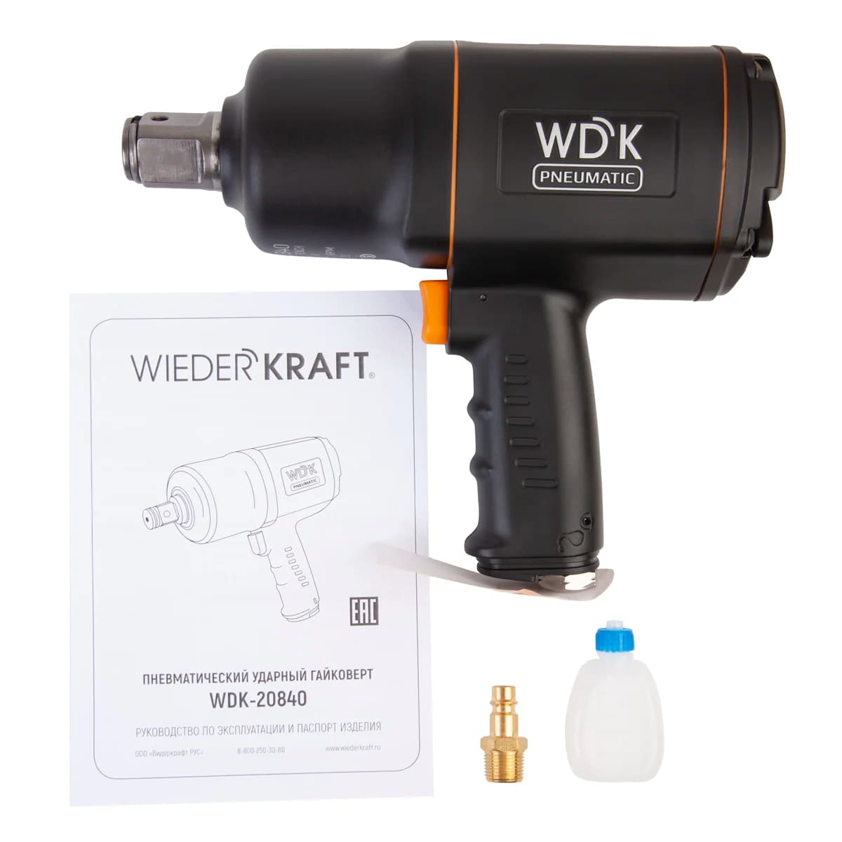 Пневматический ударный гайковёрт 1″, 1950 Нм WIEDERKRAFT WDK-20840
