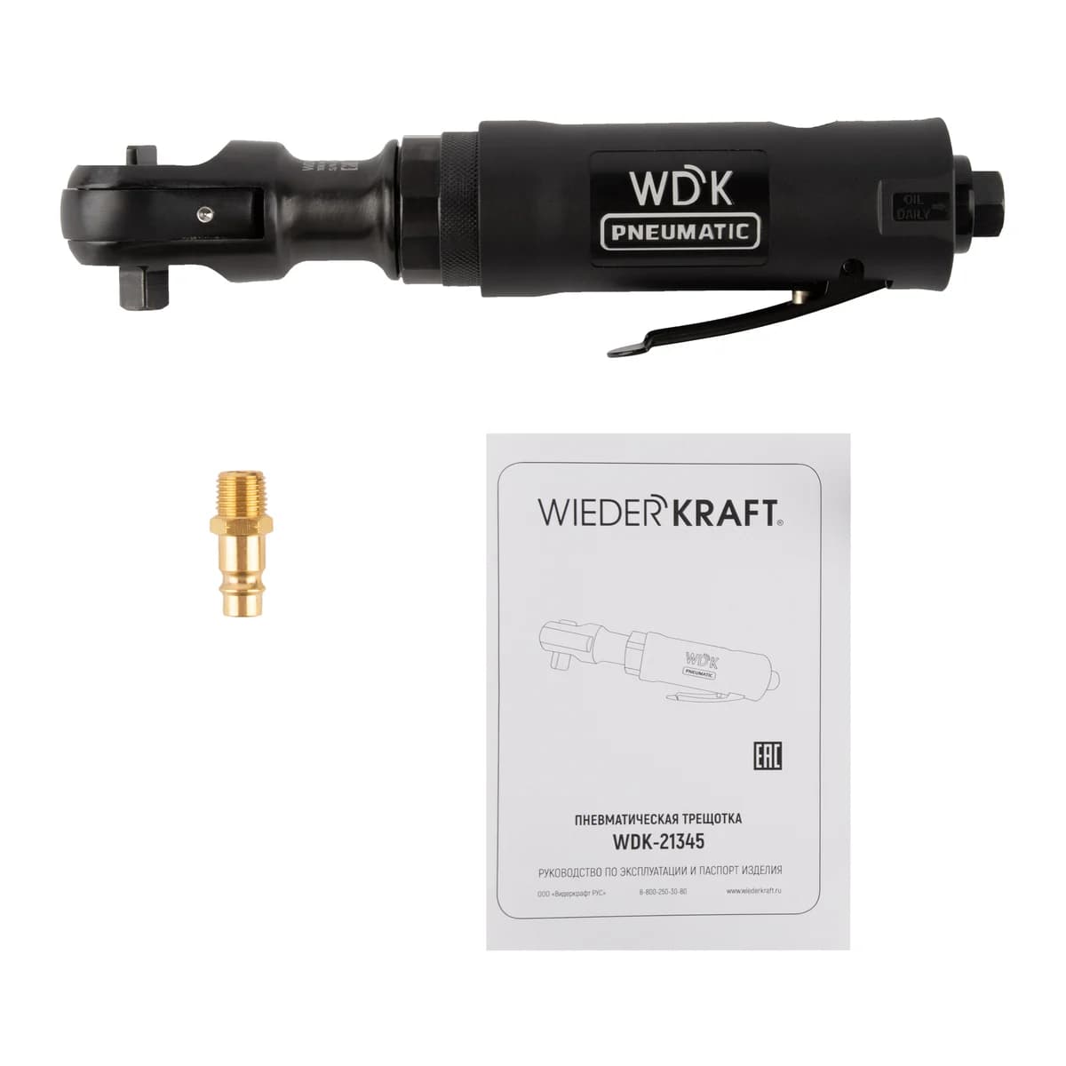 Пневматическая трещотка 3/8″, 108 Нм WIEDERKRAFT WDK-21345