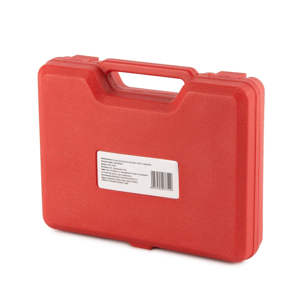 Кейс с набором головок на привод 1/2 и 3/8 дюйма