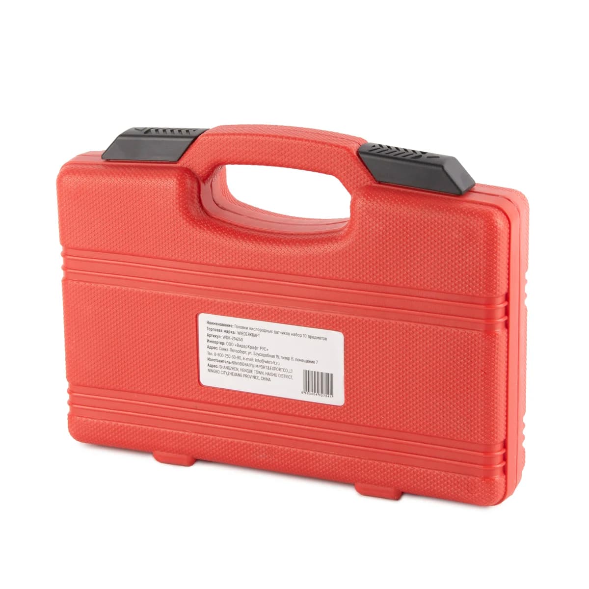 Набор головок для кислородных датчиков и форсунок, 10 пр., Cr-V WIEDERKRAFT WDK-214250