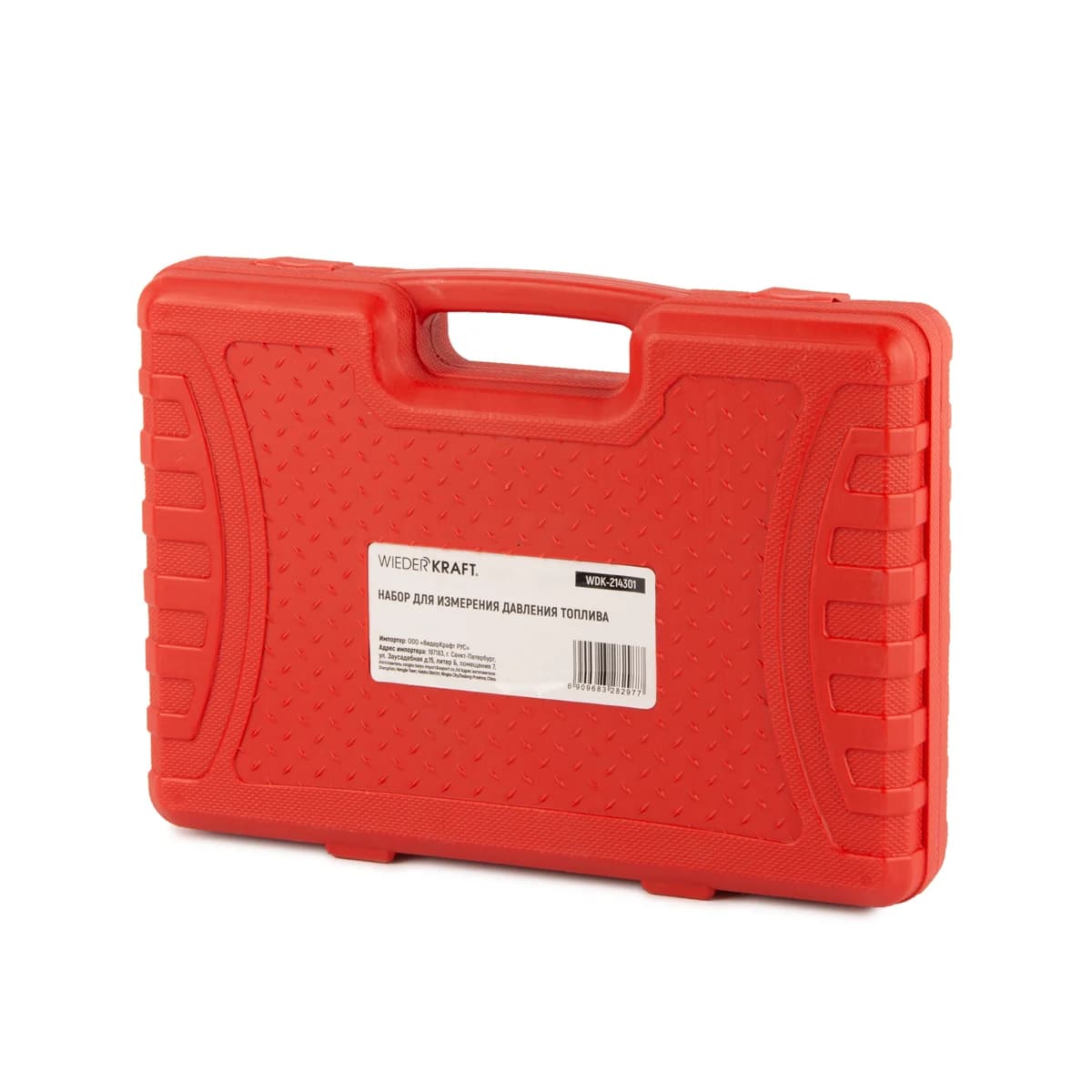 Набор для измерения давления топлива WIEDERKRAFT WDK-214301