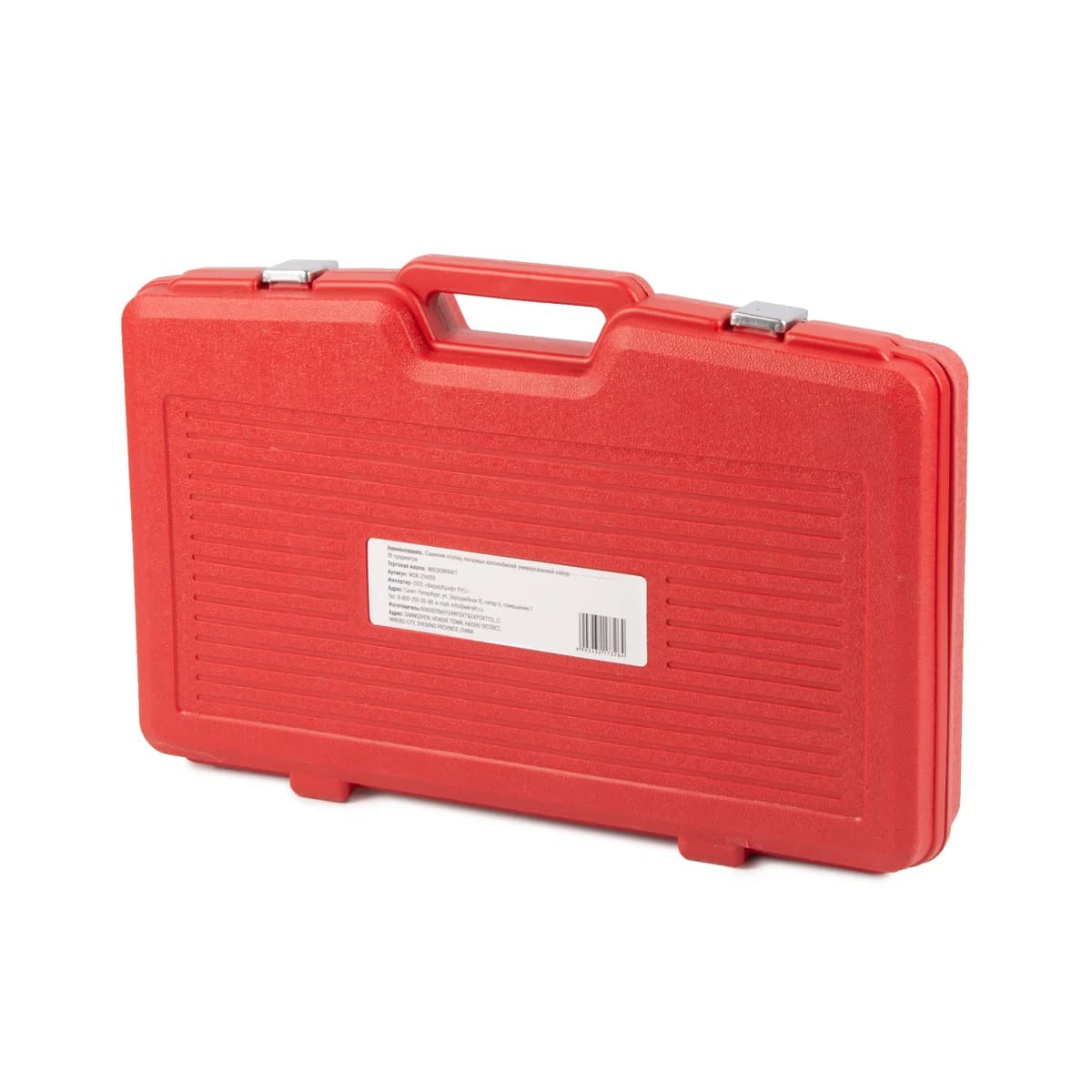 Адаптеры и съёмники из набора WDK-214350