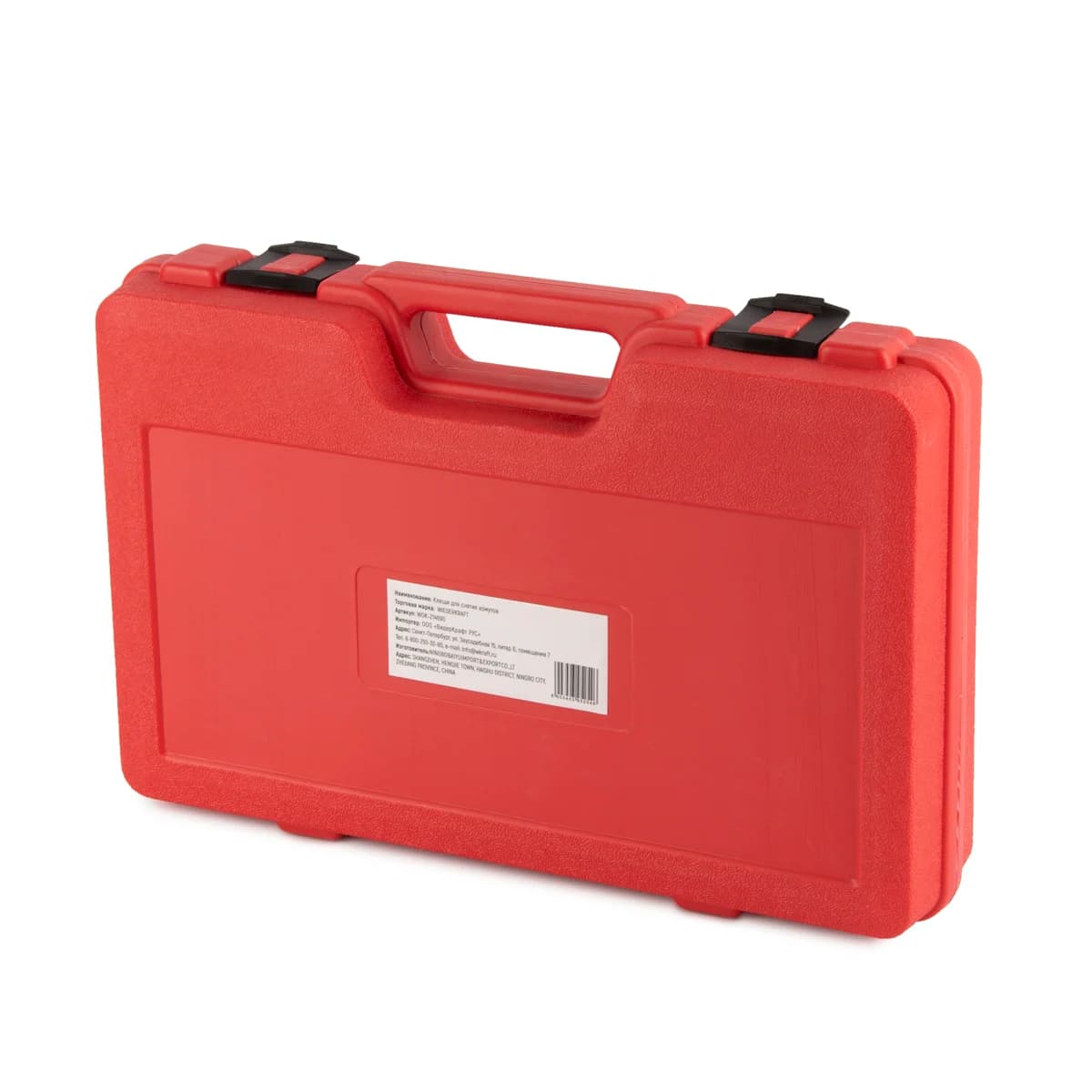 Набор съёмников для работы с хомутами, 9 пр. WIEDERKRAFT WDK-214690