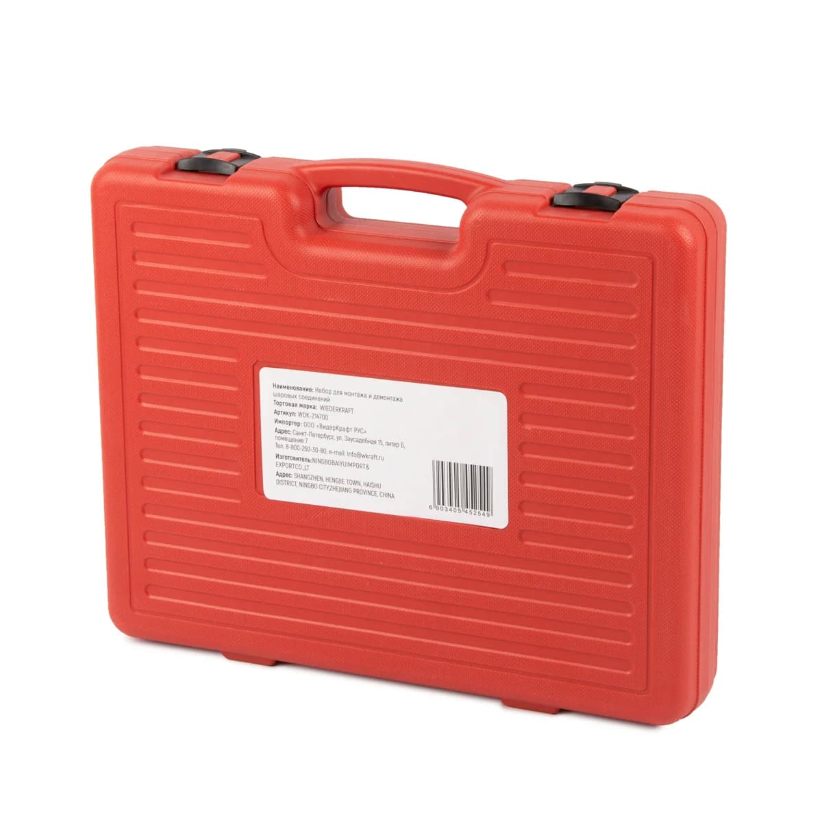 Съёмник WDK-214700 в работе