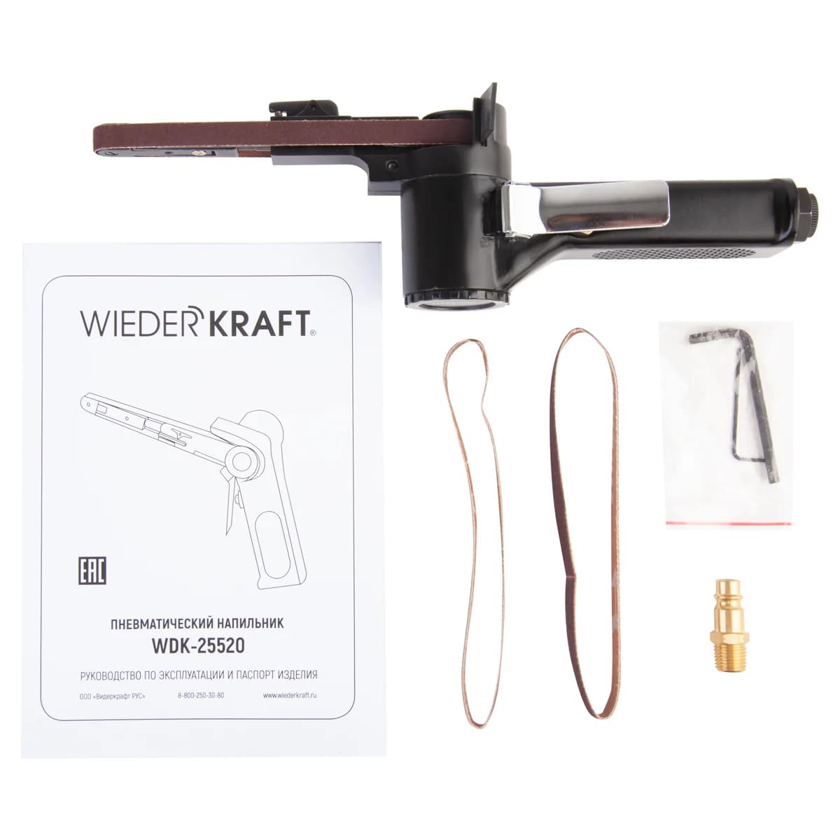 Пневматическая ленточная шлифмашина, 330×10 мм WIEDERKRAFT WDK-25520