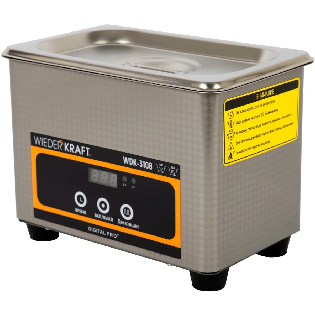 Ультразвуковая мойка без подогрева 0,8 л WIEDERKRAFT WDK-3108