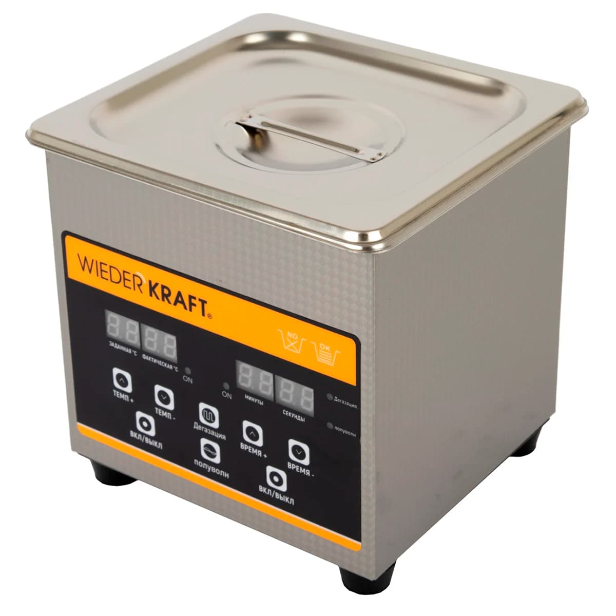 Ультразвуковая мойка 1.3 л подогрев 65°С дегазация Wiederkraft WDK-3113