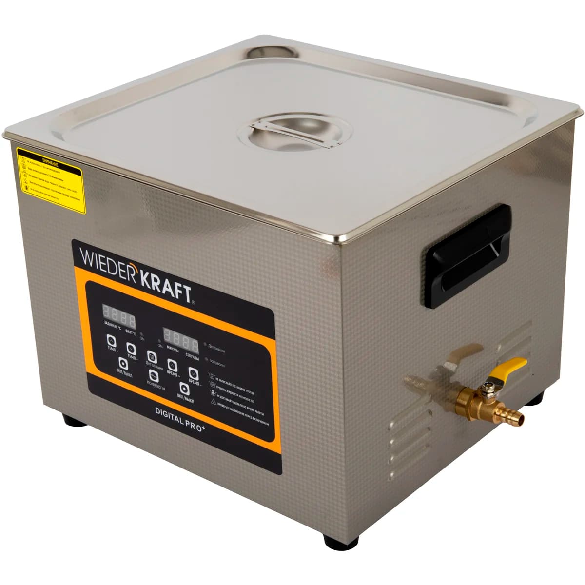 Ультразвуковая мойка с подогревом 15 л WIEDERKRAFT WDK-3115