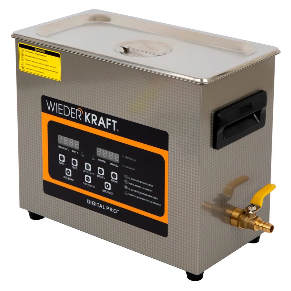 Ультразвуковая ванна с подогревом 6,5 л, 180 Вт WIEDERKRAFT WDK-3165