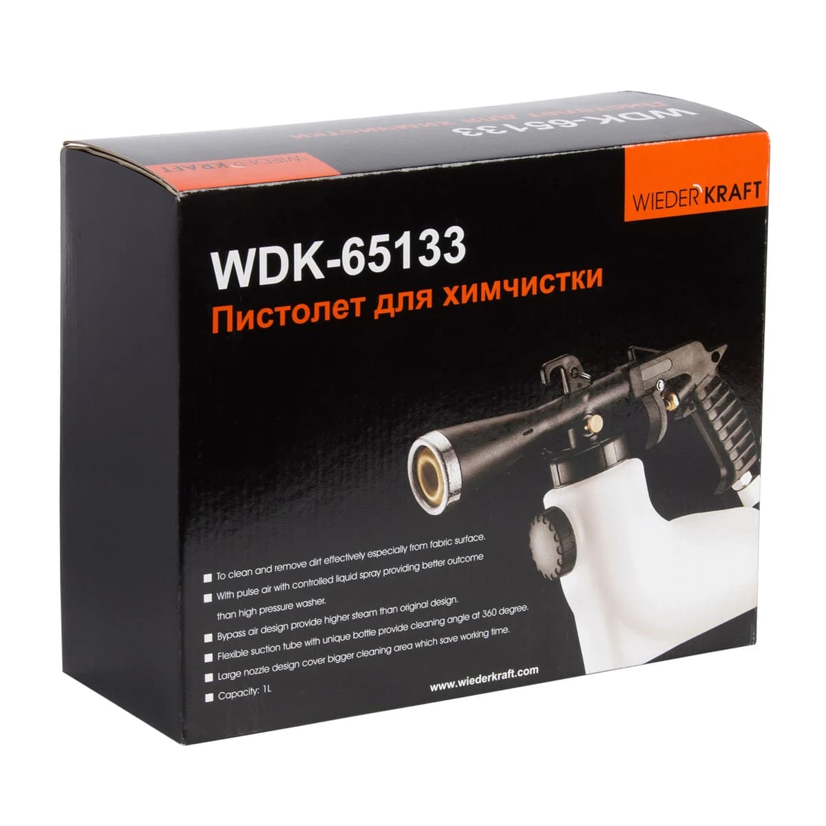 Пневматический чистящий пистолет для химчистки 1000 об/мин WIEDERKRAFT WDK-65133