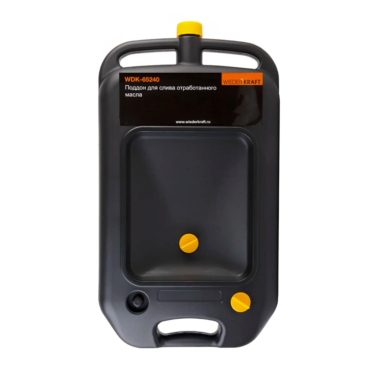 Канистра для отработанного масла 10 л пластик поддон-канистра Wiederkraft WDK-65240