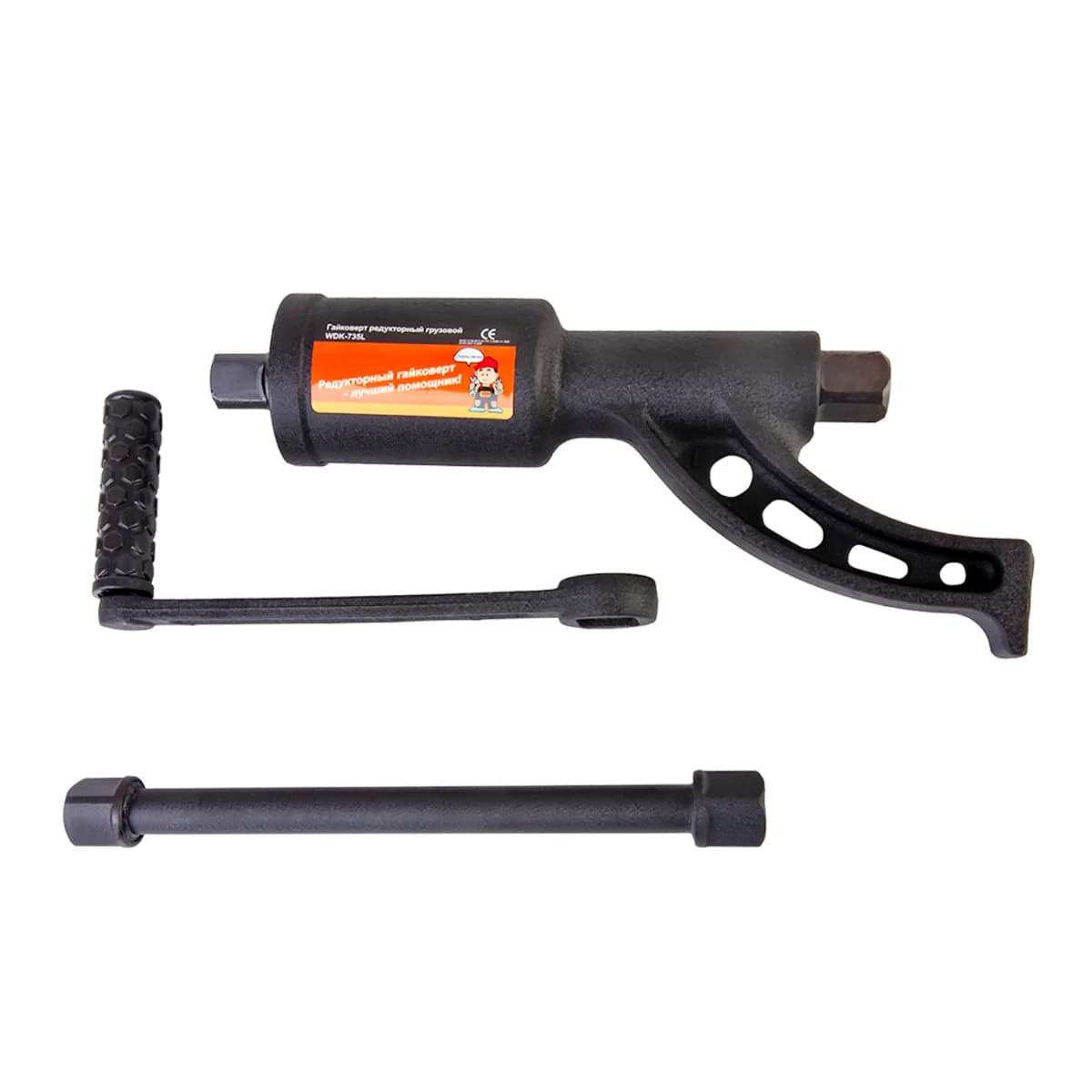 Гайковёрт ручной редукторный удлинённый 1 дюйм 3800 Нм Wiederkraft WDK-735L