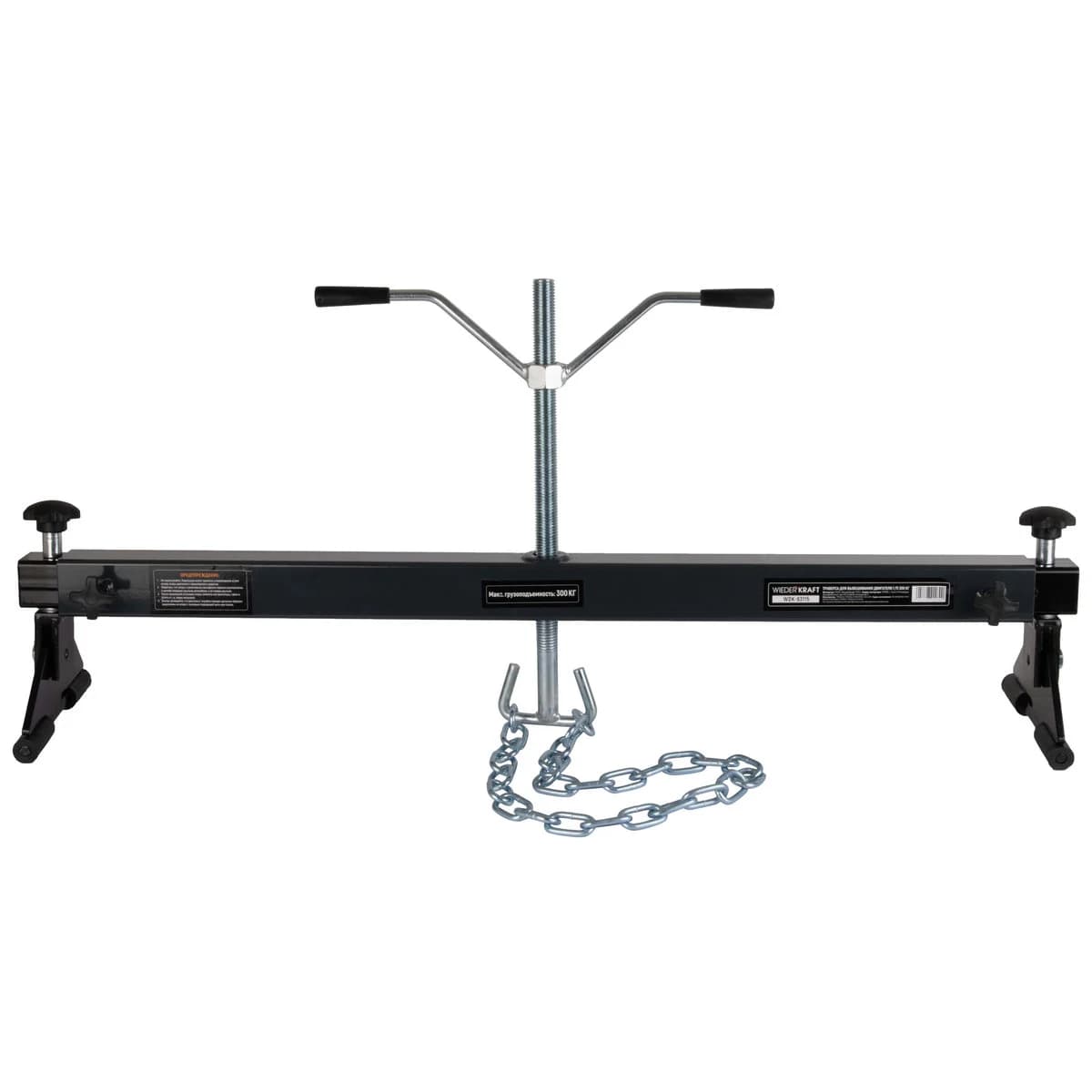 Траверса регулируемая WiederKraft WDK-83115 — общий вид